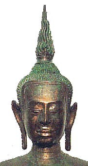 Head of Buddha Image, U-Thong Style